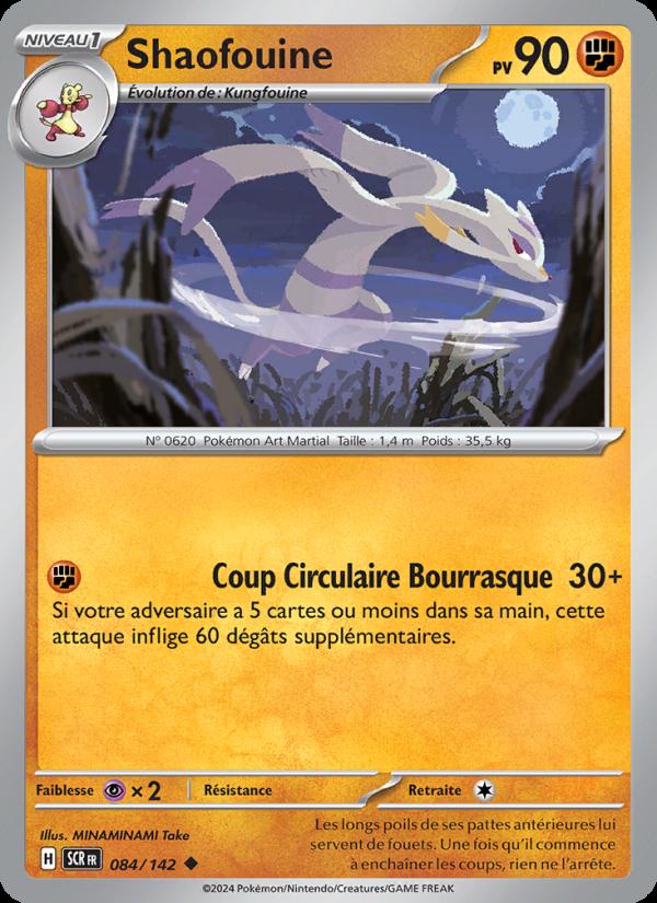 Shaofouine card