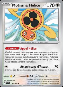 Motisma Hélice card