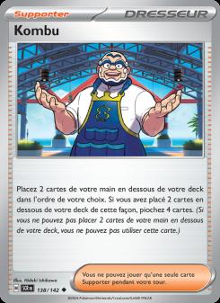 Kombu card