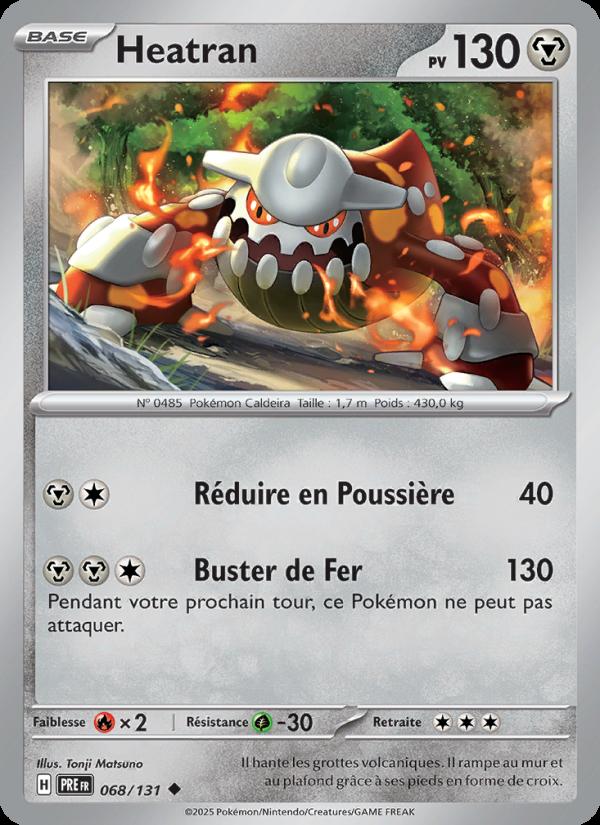 Heatran card