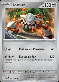 Heatran card