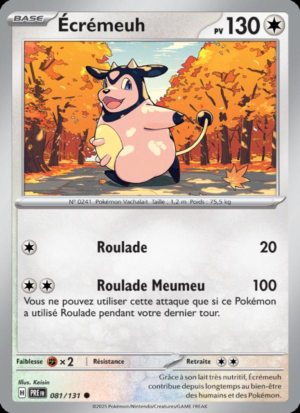 Écrémeuh card