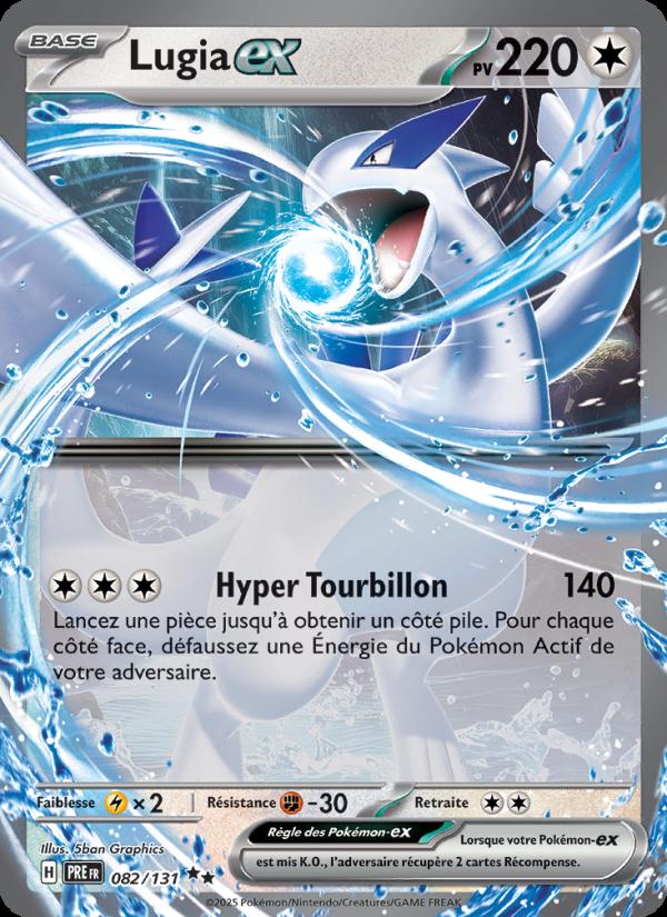 Lugia-ex card