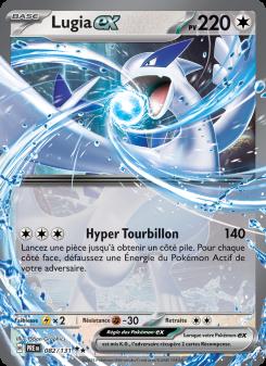 Lugia-ex card