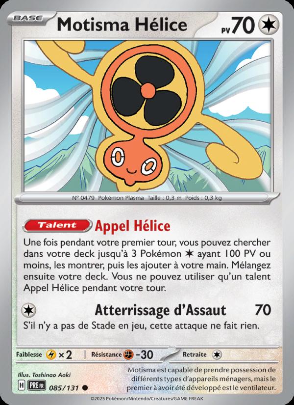 Motisma Hélice card
