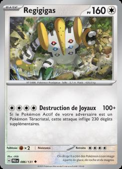 Regigigas card