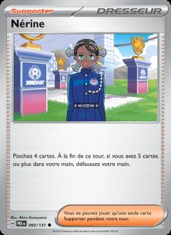Nérine card