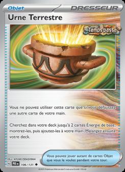 Urne Terrestre card