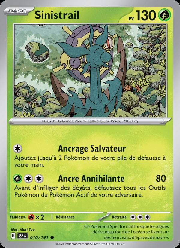 Sinistrail card