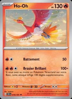 Ho-Oh card