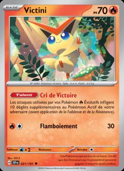 Victini card