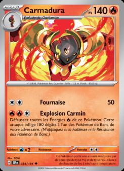 Carmadura card