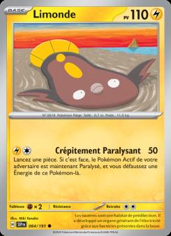 Limonde card