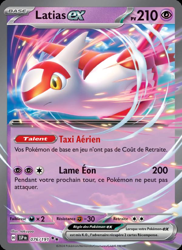 Latias-ex card