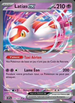 Latias-ex card