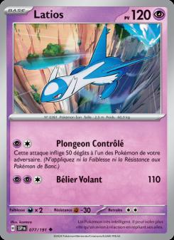 Latios card
