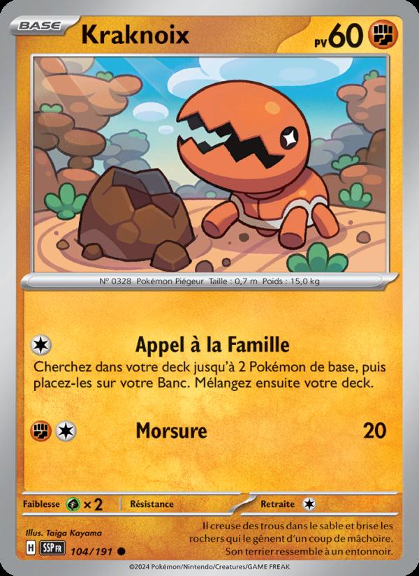 Kraknoix card