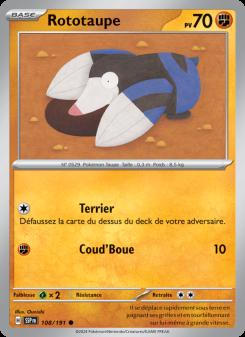Rototaupe card