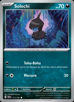 Solochi card