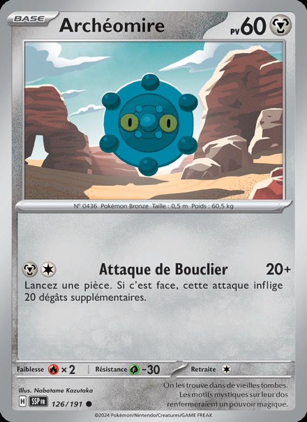 Archéomire card