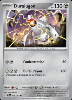 Duralugon card