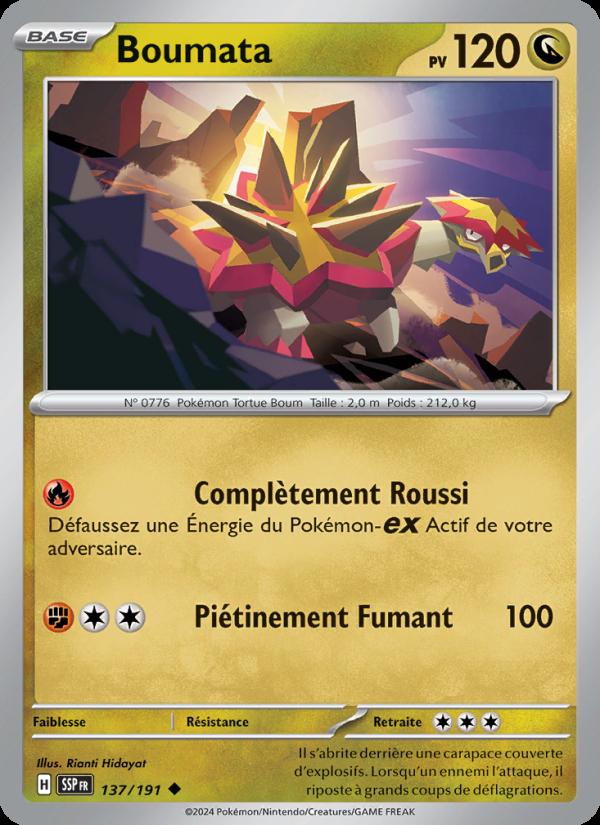 Boumata card