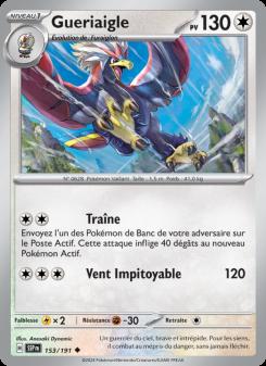 Gueriaigle card