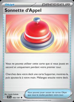 Sonnette d'Appel card