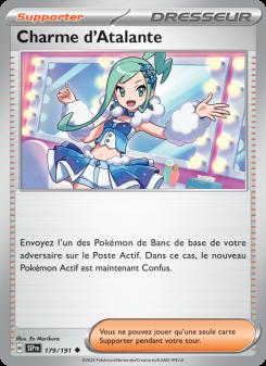 Charme d'Atalante card