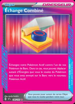 Échange Combiné card