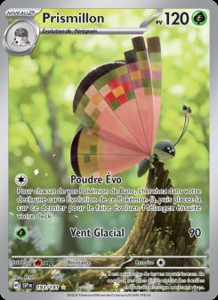 Prismillon card