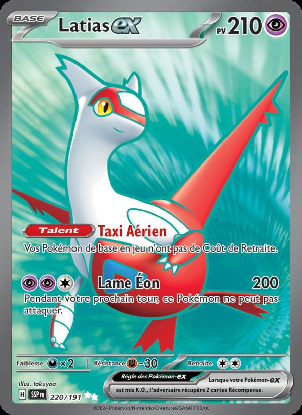 Latias-ex card