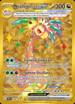 Noadkoko d'Alola-ex card