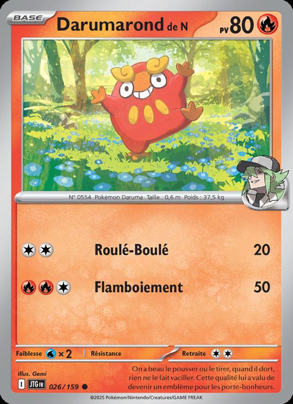 Darumarond de N card