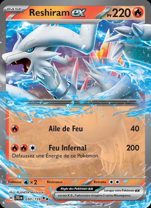 Reshiram-ex card