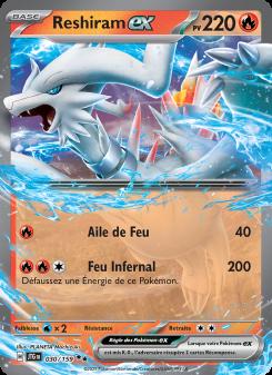 Reshiram-ex card