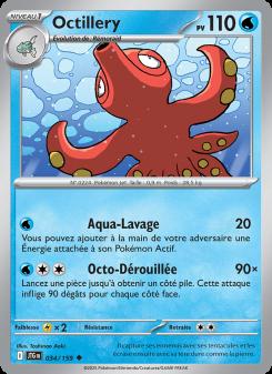 Octillery card