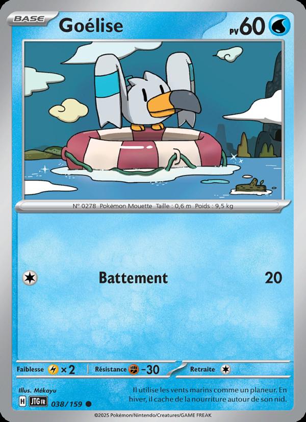 Goélise card