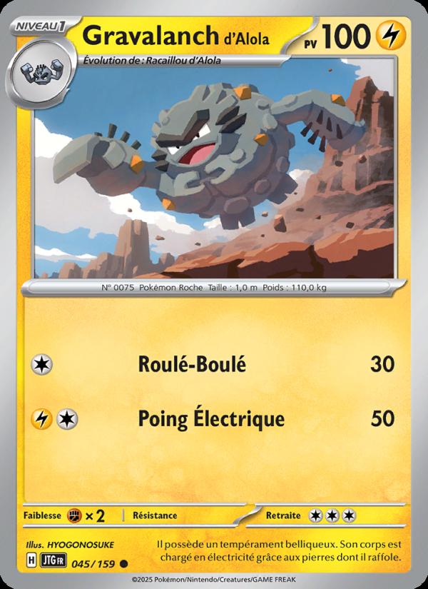 Gravalanch d'Alola card