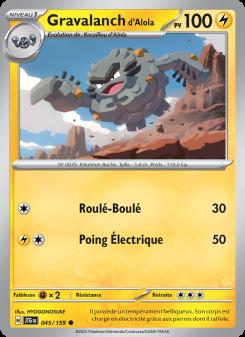 Gravalanch d'Alola card