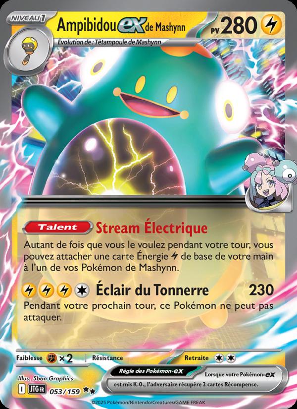 Ampibidou-ex de Mashynn card