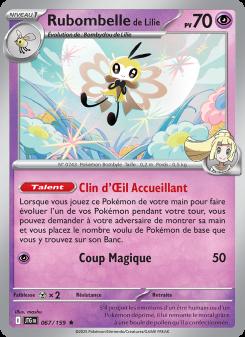 Rubombelle de Lilie card