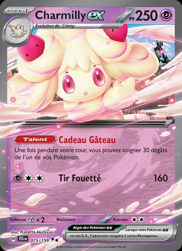 Charmilly-ex card