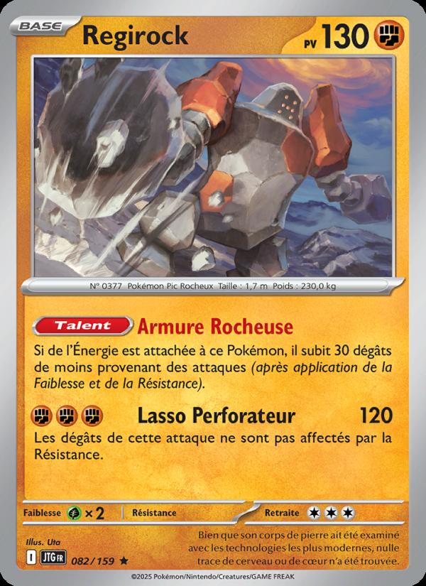 Regirock card