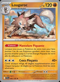 Lougaroc card