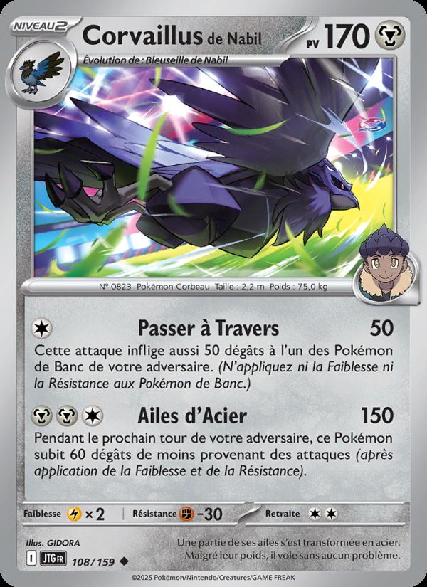 Corvaillus de Nabil card