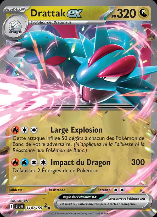 Drattak-ex card