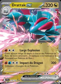 Drattak-ex card