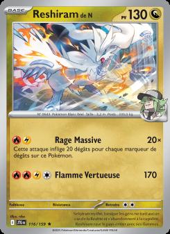 Reshiram de N card