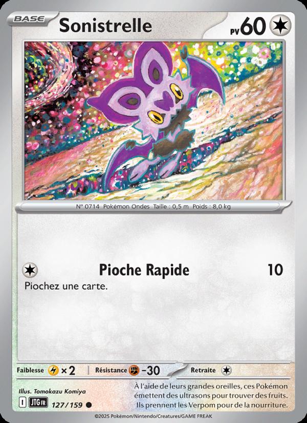 Sonistrelle card